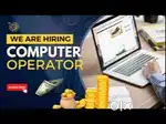 HIRING FRESHERS for COMPUTER OPERATOR  IN SALEM