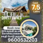 Dtcp plot Approved Dtcp Sathy Road _kovilpalayam Sathy NH _