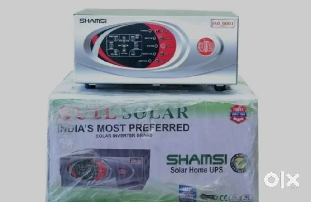 Inverter Or UPS
