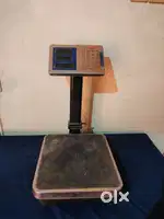 Weight machine