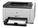 Color HP LaserJet Pro CP1025 Colour Printer, For Home