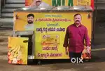 Badam milk box