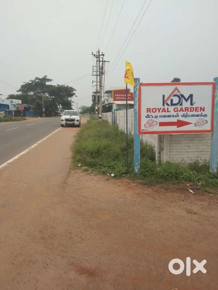 Dtcp Approved plot for sale in Madurai