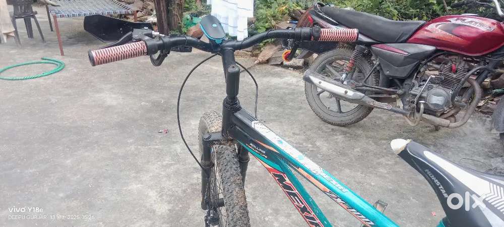 Iske sath light 2 free