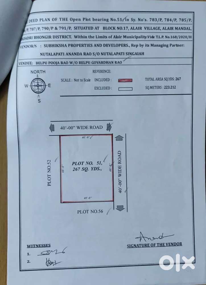 West face plots for sale