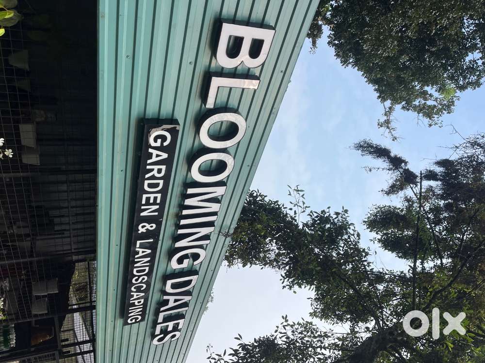 Gardening staff (Gardener)