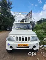 Bolero Maxitruck Di 2014