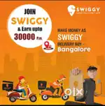 Delivery job vacancy