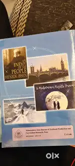 11th science books