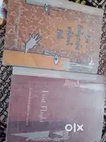 Class10 Social science and English books