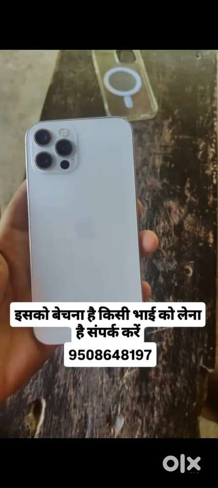 I phone 12 pro 128 GB