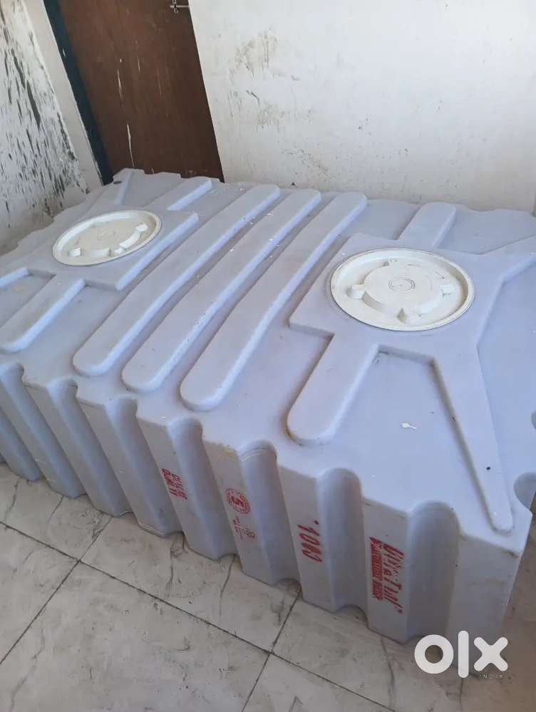 Ultra tank 1000 litar