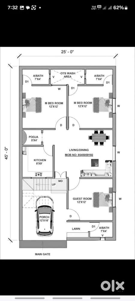 वेस्ट लोकेशं अलीगढ रोड रावत नगर कॉलोनी हाथरस