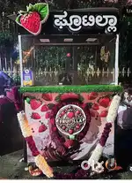 Desert shop