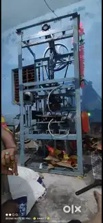 Dona Bati Pattal Machine Paper Plate Machine