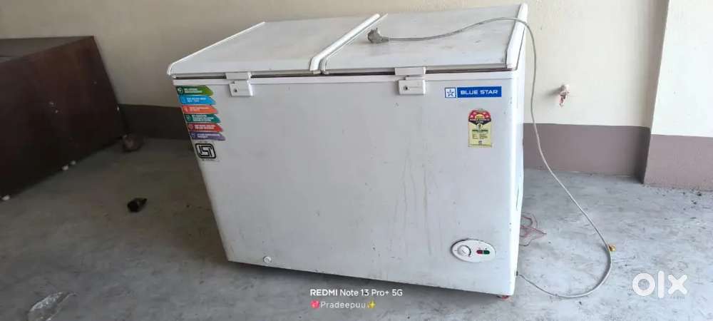 Deep freezer