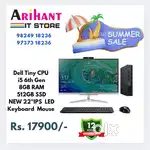 Computer Set / Dell Tiny Small Size CPU /  1 YEAR WARRANTY