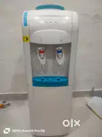 Water dispenser