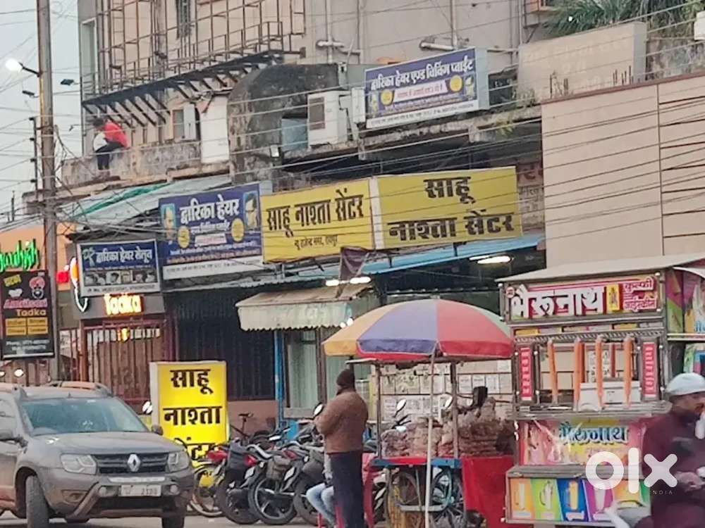 Helper Position/Post at Sahu Nasta Hotel Rathod Chowk, Raipur