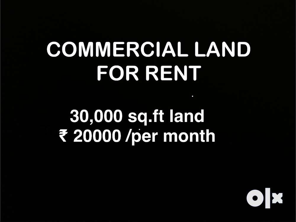 Commercial Land for rent