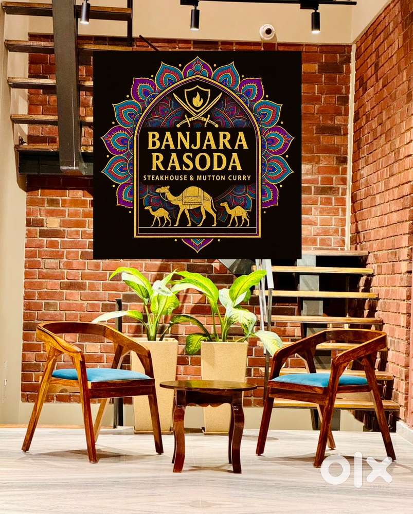 Job for Non Veg Cook - नॉनवेज कुक चाहिए