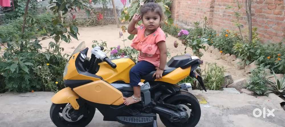 Kids bike yellow colour very good condition