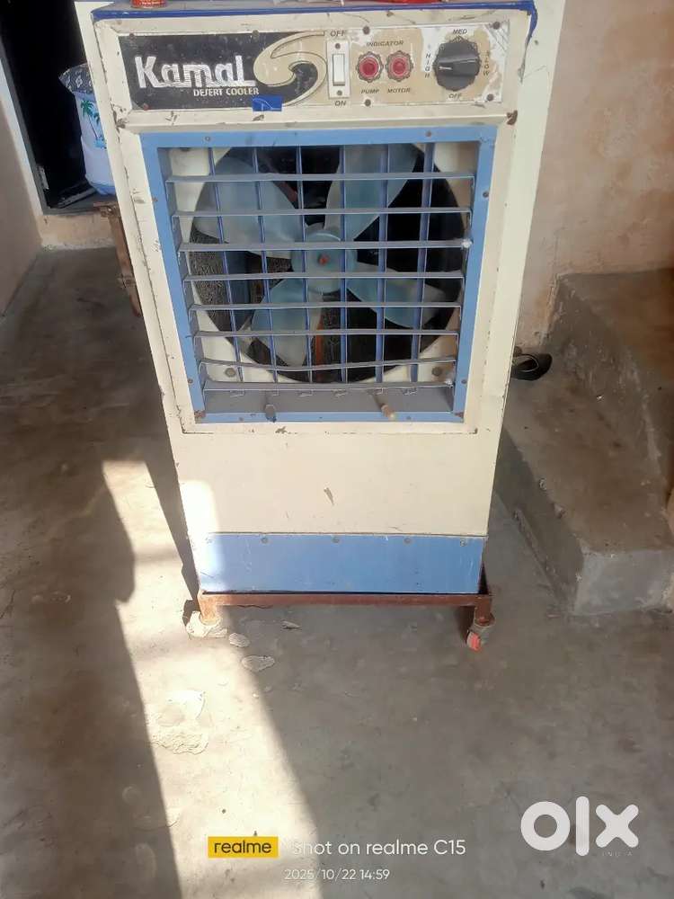 Cooler very good condition