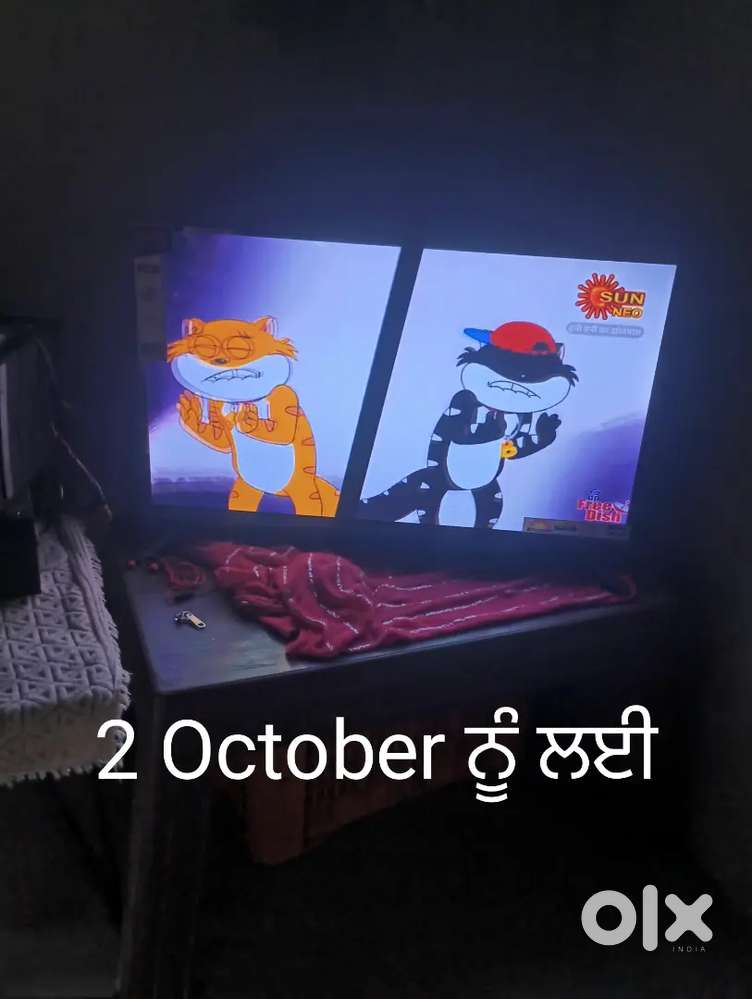 Cloud TV new 1 year granti lED