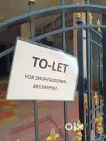 1500 SqFt Commercial Space for Rent – Beside Canara Bank, Renigunta Rd