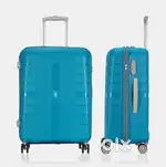 Brand new VIP suitcase small size 55