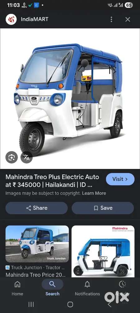 Mahendra auto