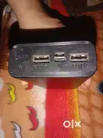 नया पावर बेक बेचना है