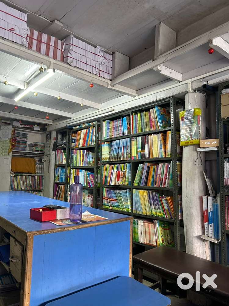 Male Staff member required for Book Shop.