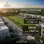 Loan (80%-Market value) .DTCP APPROVED Plots  ️Gated Community.
