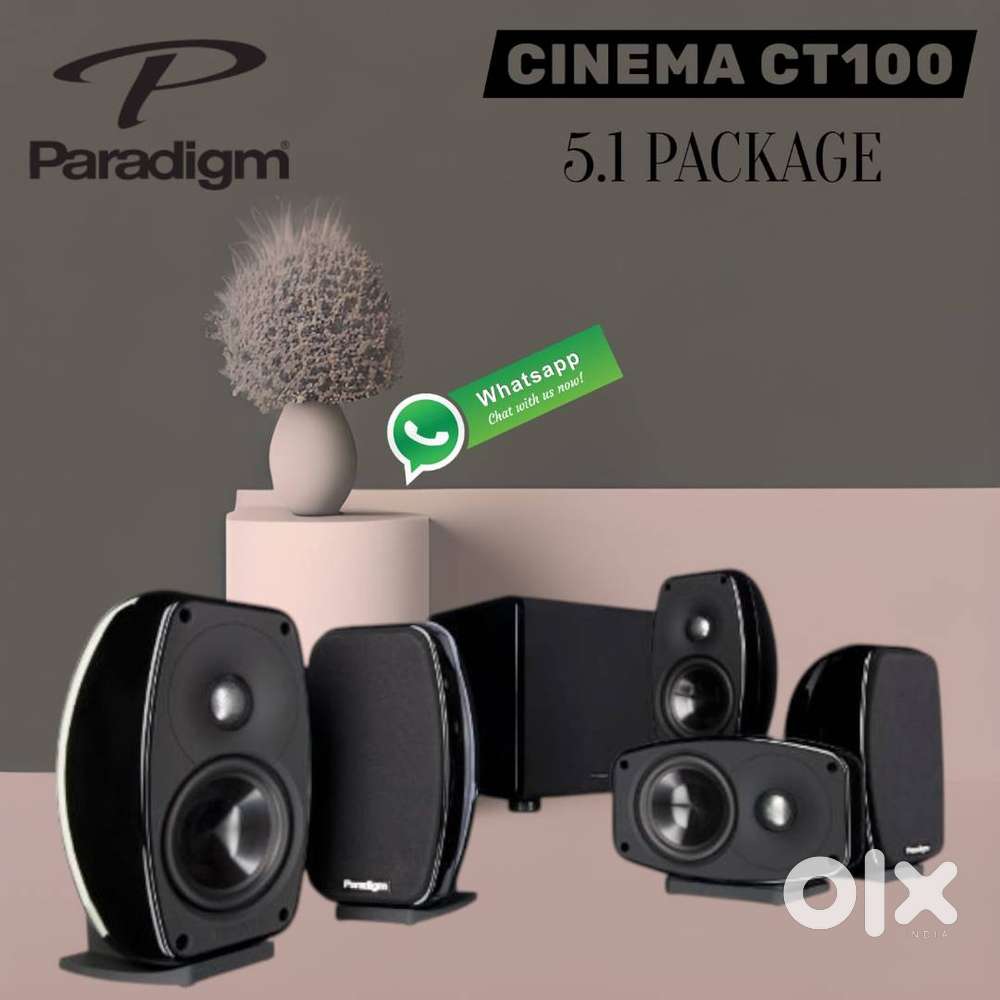 PARADIGM : CINEMA CT100 5.1 HOME THEATER PACKAGE