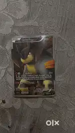 RARE CARDS