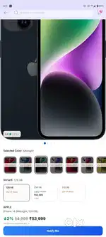 IPHONE 13 BRAND NEW YET TO DELIVER