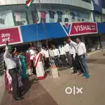 Vishal mega Mart avashyakta Mel female candidate phresar new 8th