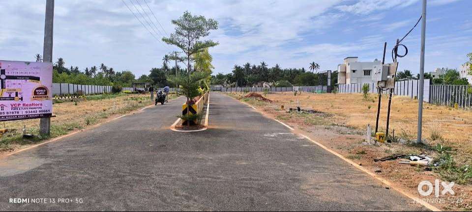 city limited plots sale in thanjavur