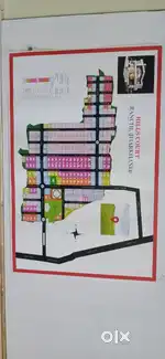 Township projects near Riims 2 at kanke Ring road