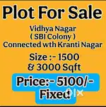 plot available at vidya nagar ( SBI colony)