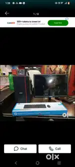 Urjent sell no fake call