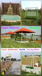 చింతపల్లి సాయిబాబా టెంపుల్ దగ్గర లో శ్రీగంధం మొక్కల వెంచర్