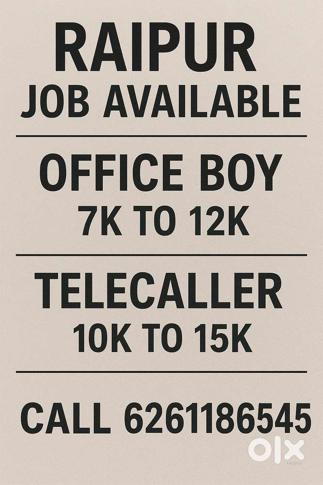 TELECALLER/OFFICE BOY