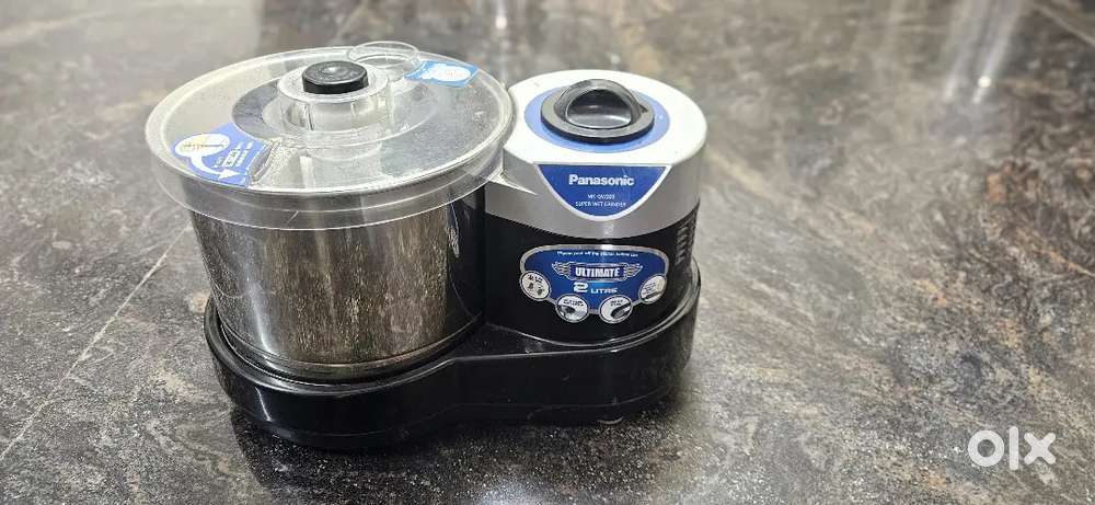 Panassonic grinder