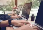 Data entry jobs ( ages 18- 35 )