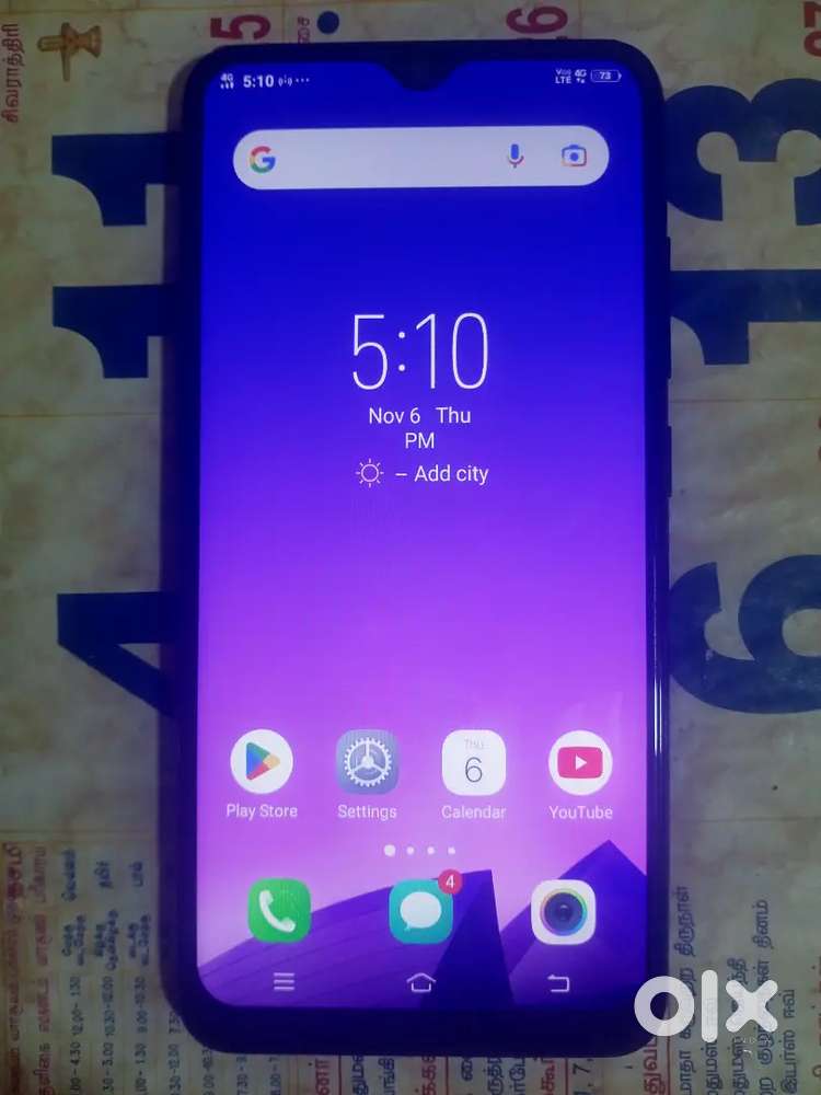 Vivo mobile