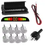 Car rear sensor kit all colours
