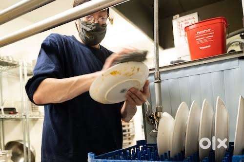 Utility & housekeeping