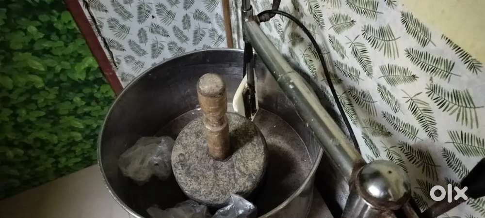 Grinder seeling